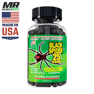 ลดไขมันเกรดนักกีฬา Cloma Pharma: Black Spider 25 - 100 แคปซูล ทานก่อนฝึก เพิ่มพละกำลัง Fat Burner แฟตเบิร์น Pre Workout