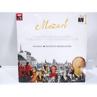 1LP Vinyl Records แผ่นเสียงไวนิล Mozart Mozart CONCERTO PER PIANOFORTE  (J14C164)