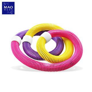 ฮูล่าฮูป แบบสปริง ฮูล่าฮูปสายหยืดหยุ่น Hula Hoop Spring สำหรับออกกำลังกาย