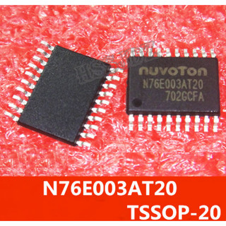 N76E003AT20 (8051) FLASH 18KB SRAM 1KB TSSOP20