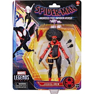 Hasbro Marvel Legends Across the Spiderverse Jessica Drew