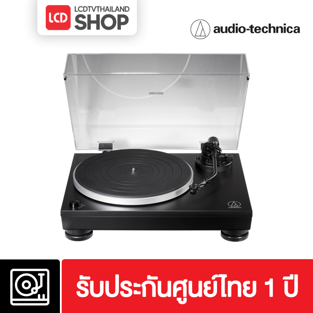 Audio Technica AT-LP5X Direct-Drive Turntable Black เครื่องเล่นแผ่นเสียง
