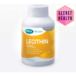 Mega Lecithin เมก้า เลซิติน