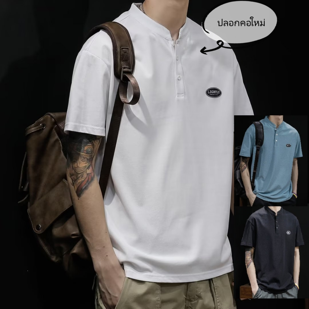【คอจีน】Polo Shirt men ผู้ชายโปโลสีดําสีฟ้าสีขาวที่เรียบง่ายสถานที่ทํางานของญี่ปุ่นชุดลําลอง
