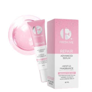 เซรั่ม น้ำตบรีแพร์ เฟรชมี Fresh Me Repair Advanced Serum ขนาด 20ml.