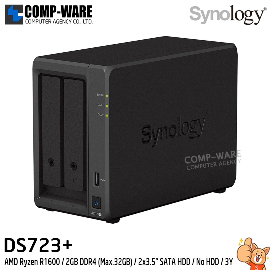 Synology DiskStation (Tower 2-Bay) DS723+ / AMD Ryzen R1600 / 2GB DDR4 (Max.32GB) / 2x3.5" SATA HDD 