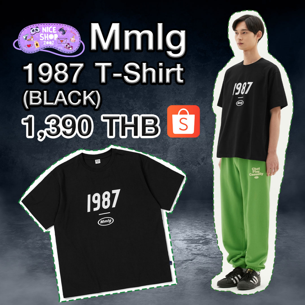 ( พร้อมส่ง✅) เสื้อยืด MMLG 1987 T-Shirt (Black) แฟชั่นเกาหลี แบรนด์แท้จากเกาหลี พร้อมส่ง ไม่ต้องพรี