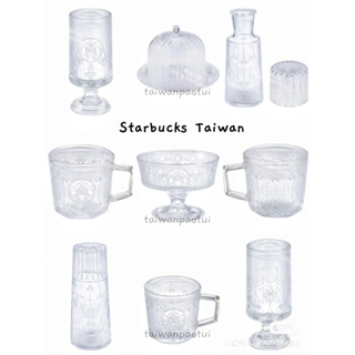 (Pre) 🇹🇼 Starbucks Taiwan สตาร์บัคส์ไต้หวัน New collection