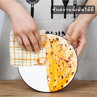 ทิชชู่อเนกประสงค์ ผ้าอเนกประสงค์ ผ้าเช็ดทำความสะอาด โต๊ะ จาน เพิ่มความหนาไม่เป็นขุย ใช้ซ้ำ ล้างน้ำได้