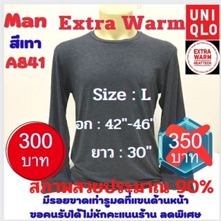 A841 เสื้อฮีทเทคเอ็กซ์ตร้าวอร์มชาย uniqlo heattech extra warm man มือ2