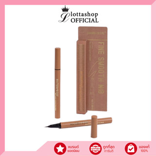 HF942 Sivanna Big Eyes Liquid Eyeliner อายไลเนอร์