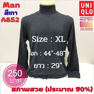 A852 เสื้อฮีทเทคชาย uniqlo heattech man มือ2