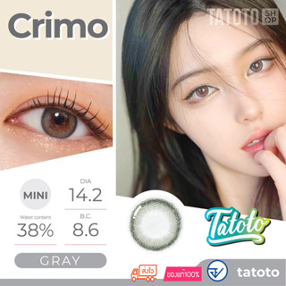 Crimo gray  by Tatoto ของแท้100% มีอย.ไทย