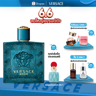 น้ําหอม Versace Eros Eau De Toilette EDT 100ml. น้ำหอมผู้ชาย versace pour homme