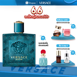 น้ําหอม Versace Eros Eau De Toilette EDT 100ml. น้ำหอมผู้ชาย versace pour homme