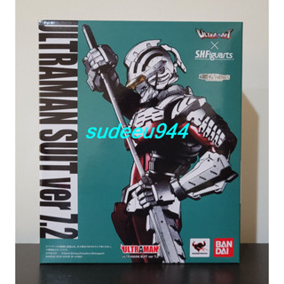 Ultra-Act × S.H.Figuarts SHF Ultraman Suit ver 7.2 -the Animation-