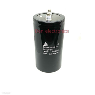 CAPACITOR 3300 uf 450VDC ขนาด สูง 14CM กว้าง7.5CM Capacitor  ใหม่ คาปาซิเตอร์ Cหัวน็อต บวก-ลบ20% วัดค่าได้ตามเกณฑ์ทุกตัว