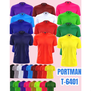 เสื้อคอกลมแขนสั้น Portman 18 สี ผ้าไมโครลื่นๆผ้ากีฬา