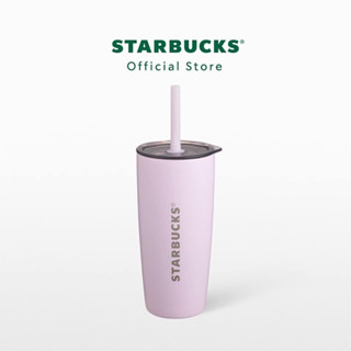 Starbuck Pink&amp;Purple Extra Lid 20oz.