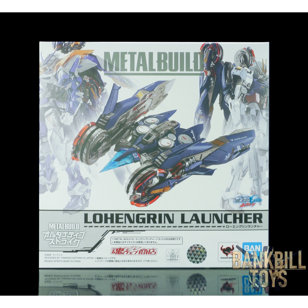 กันดั้ม Bandai Spirits Premium Bandai Tamashii Web Shop Limited Metal Build Lohengrin Launcher (Lot 