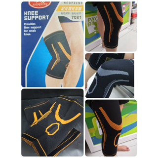 Knee Support ปลอกประคองเข่า ถึงต้นขา ลดการกระแทกกล้ามเนื้อหัวเข่า มียางเสริมบริเวณหัวเข่า รองรับการกระแทกการหกล้ม 1 กล่อ