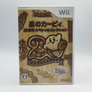 Hoshi no Kirby - 20th Anniversary Special Collection แผ่นมีรอยนิดหน่อย เล่นได้ Nintendo Wii