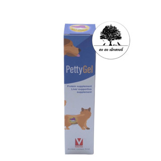 Petty Gel พริตตี้เจล