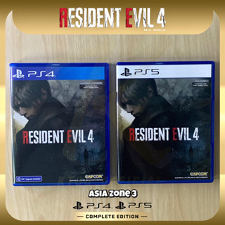 แผ่นเกมส์ ​RESIDENT EVIL 4 REMAKE (Z3/ASIA) PS4,PS5 [มือ2] พร้อมส่ง!!!