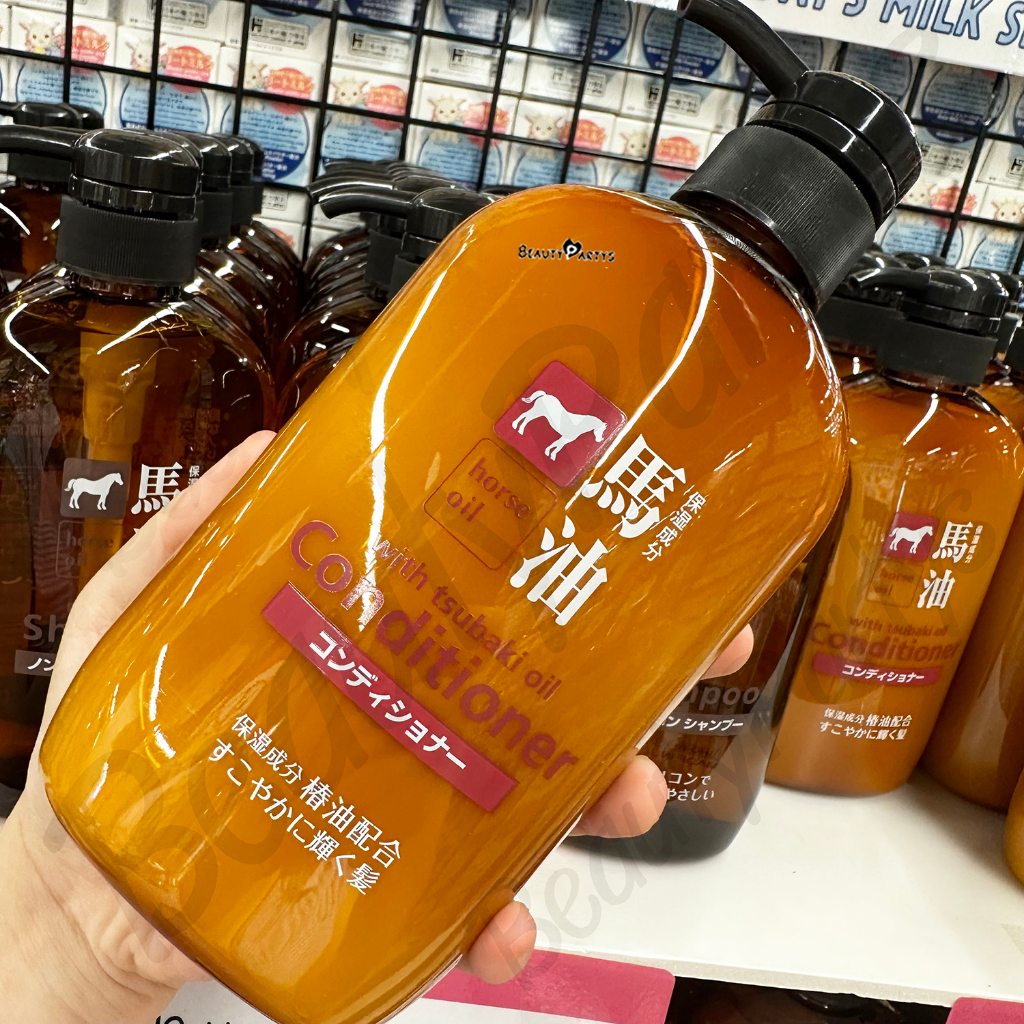 Horse Oil In Shampoo ขนาด 600 ml