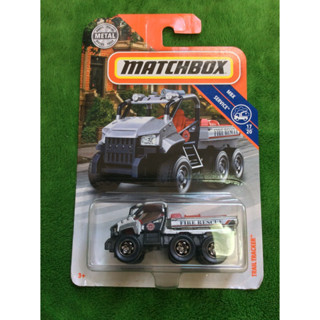 matchbox trail tracker