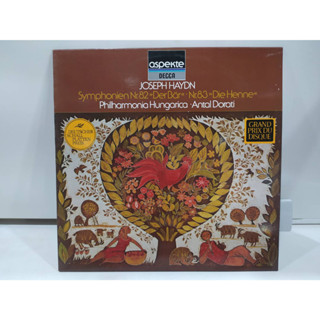 1LP Vinyl Records แผ่นเสียงไวนิล Symphonien Nr.82 Der Bär Nr.83»Die Henne&lt;  (J16D62)