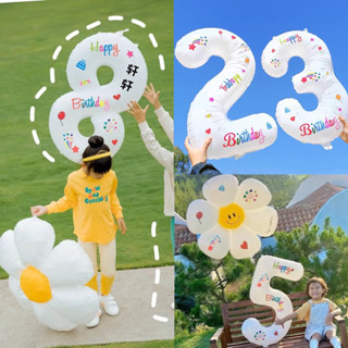 ลูกโป่งฟอยล์ตัวเลขสีขาว 32 นิ้ว ลูกโป่งวันเกิด