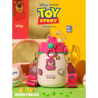 BeddyBearXToy Story กระติกน้ำสูญญากาศสแตนเลส ฝายกดื่ม เก็บอุณหภูมิ ร้อน/เย็น พร้อมสายสะพาย  รุ่นBB010STS-002LS 850 ml.