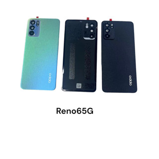 ฝาหลัง Back oppo Reno6, Reno7Z