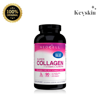 [ส่งทุกวัน] Neocell Super Collagen + C &amp; Biotin 270 เม็ด นีโอเซล ของแท้ 100% นีโอเซลส์คอลลาเจน (1 กระปุก 270 เม็ด)