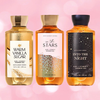 กลิ่นฮิตติดอันดับ BATH&amp;BODY WORKS IN THE STARS WARM VANILLA INTO THE NIGHT 295 ML.เจลอาบน้ำ เพิ่มประกายให้ผิวสดใส