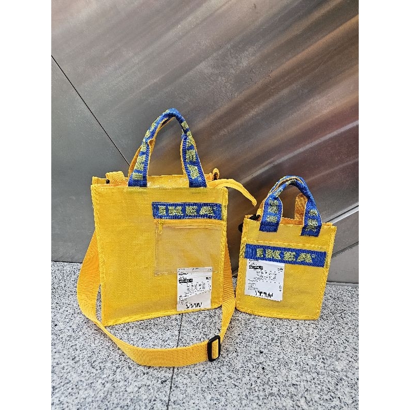 กระเป๋างานอิเกีย งาน DIY กระเป๋าคาดอก ถุงอิเกีย