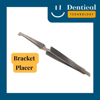คีมจับ Bracket งานทันตกรรมจัดฟัน คุณภาพสูง (Bracket Placer)