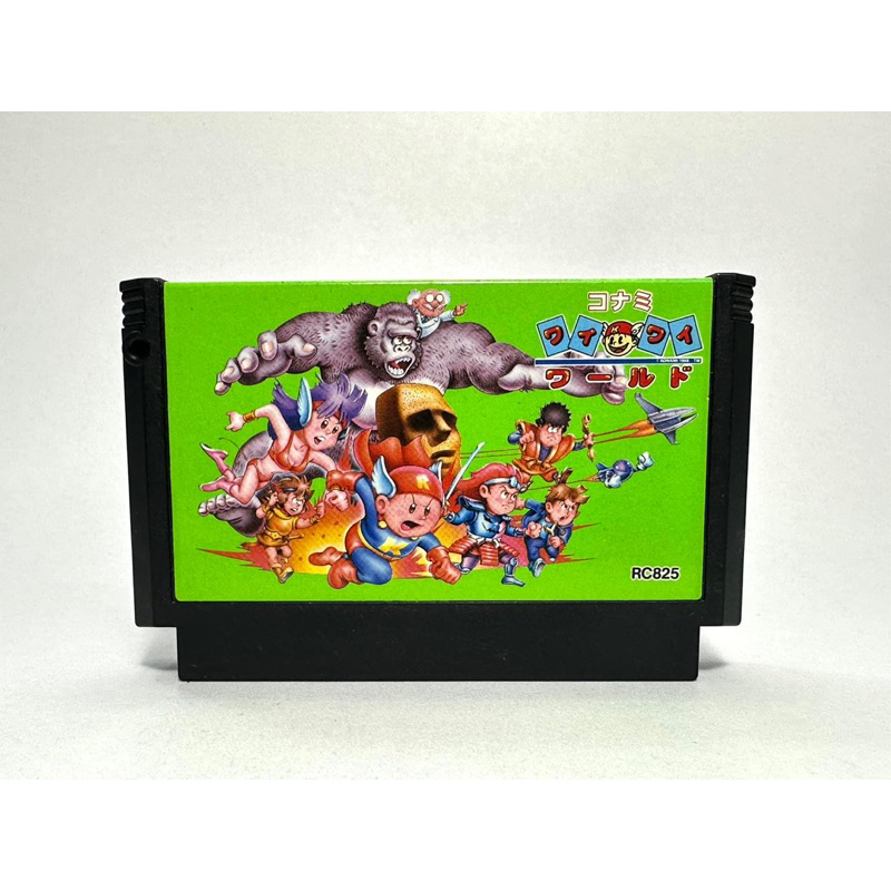 ตลับแท้ Famicom (japan)(fc)  Konami Wai Wai World