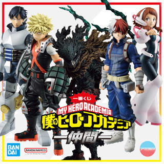 [Pre-Order] Bandai Ichiban Kuji My Hero Academia -Friends-