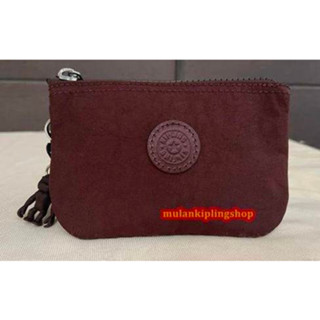 ส่งฟรี EMS Kipling Creativity S  Pouch - Mahogany