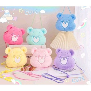 กระเป๋าสะพายCare Bearsกลิ่นหอม