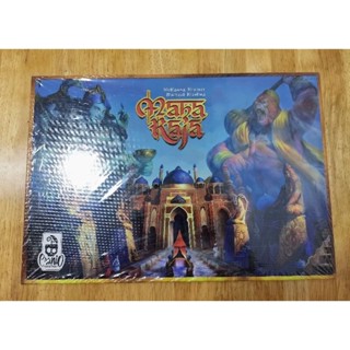 [BoardGame ของแท้] Maharaja (KS ver.) มือ2