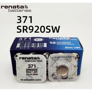 Renata ถ่านนาฬิกา 371หรือSR920SW ของแท้ 1กล่อง10ก้อน(ราคาส่ง)