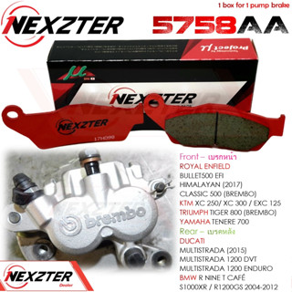 5758AA NEXZTER ผ้าเบรค DUCATI / BMW / ROYAL ENFIELD / KTM / TRIUMPH หลายรุ่น อ่านเพิ่มเติมในลิ้งค่ะ เบรค เบรก