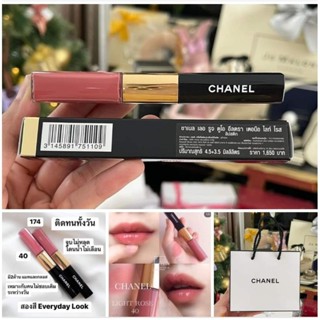 ลิปออกใหม่สีสวย ชมพูตุ่นประกายแวววาว ติดทนนานกว่า 8 ชั่วโมง CHANEL LE ROUGE DUO ULTRA TENUE ลิปสติก