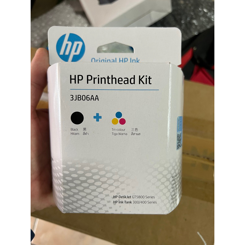 หัวพิมพ์แท้ HP51/52 GT51/52 5810/5820/310/315/415 smart500/600
