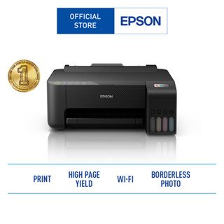 Epson EcoTank L1250 A4 Ink Tank Printer ( เครื่องพิมพ์แท็งค์ เฉพาะปริ้น )