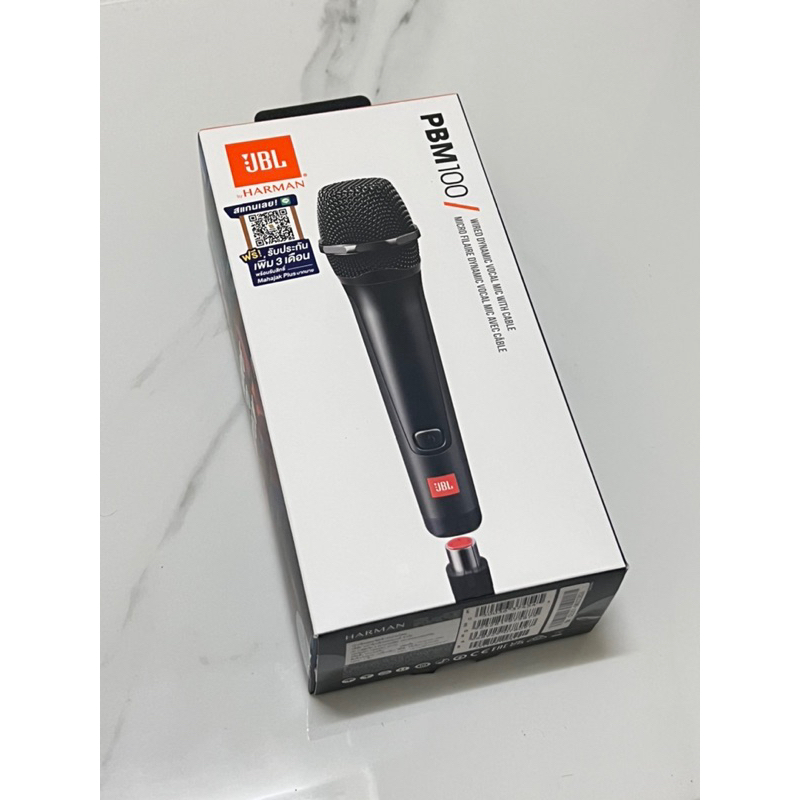 ไมโครโฟน JBL PBM100 ไมโครโฟนสาย
