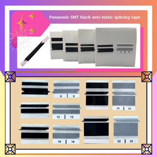 Panasonic SMT black anti-static splicing tape